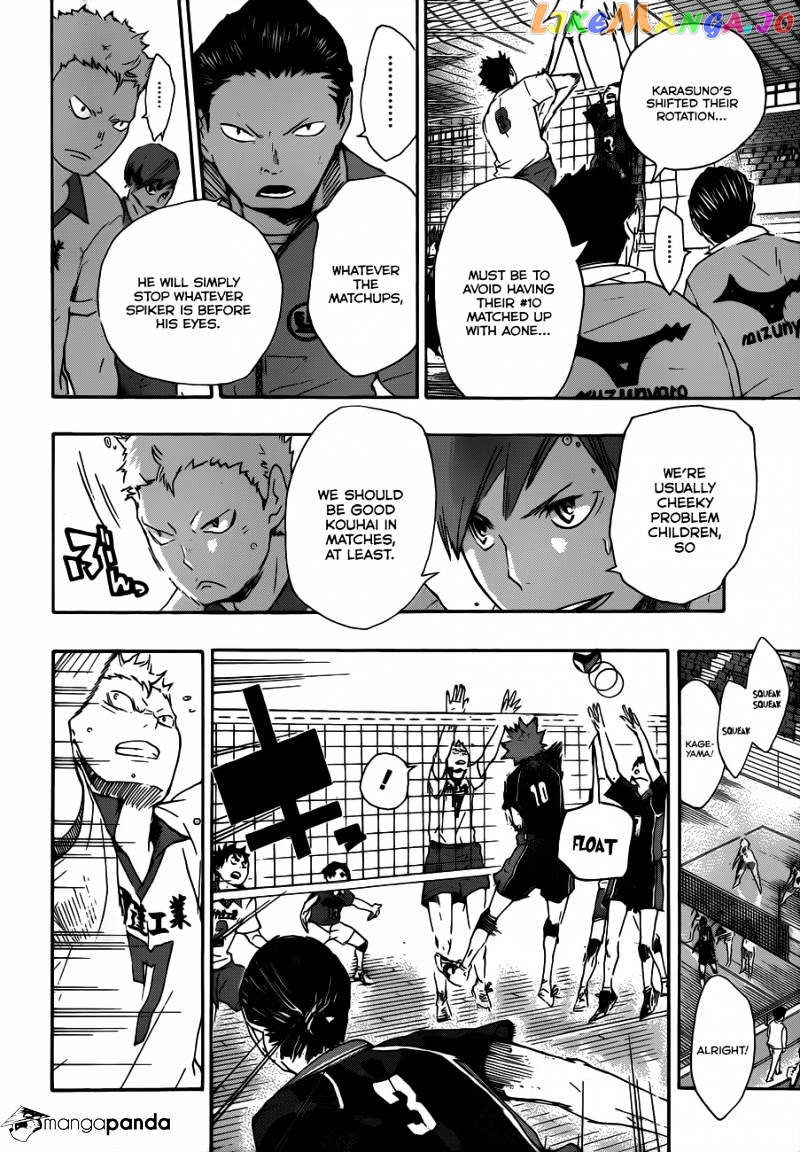 Haikyuu!!, Chapter 45 image 12